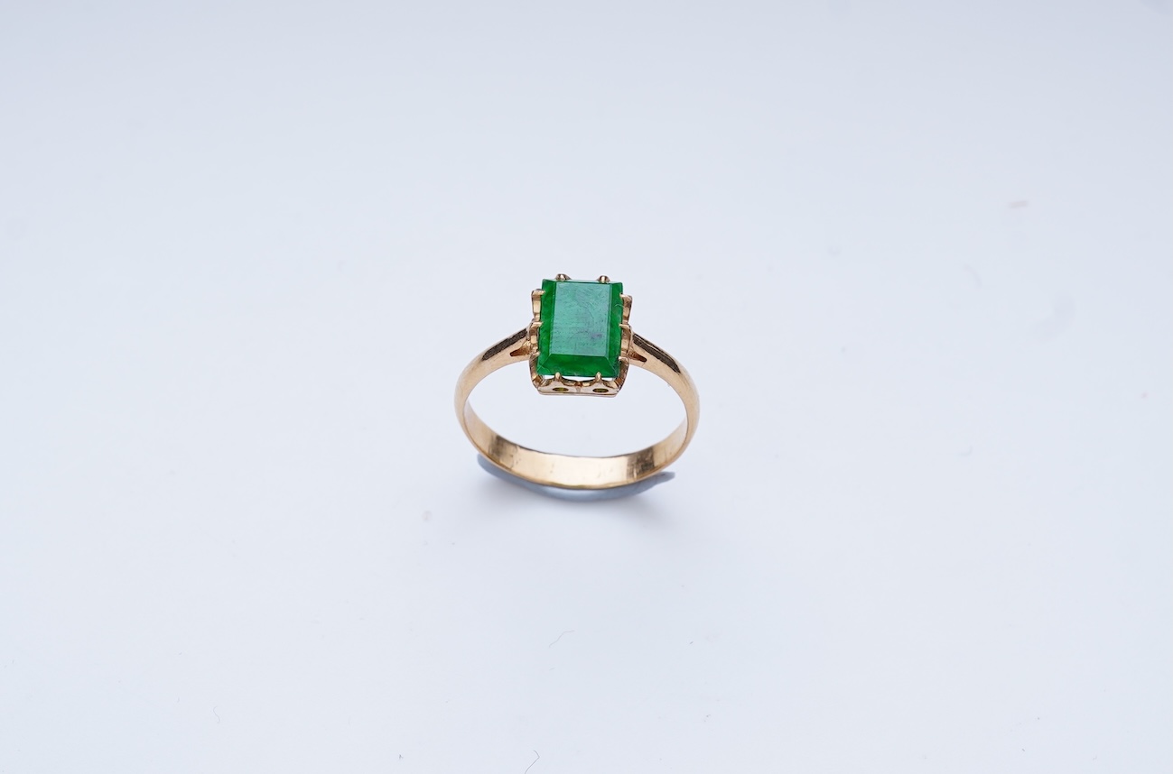 A jadeite ring